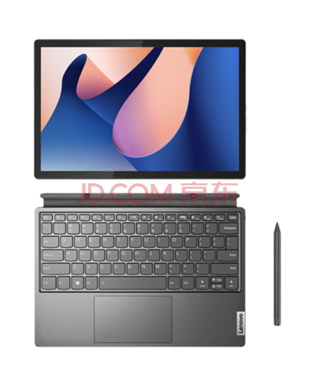 联想（lenovo）启天系列二合一笔记本D12 Win11平板电脑Pad 启天D12 16GB+512GB i5-1335UWIFI版含双模键盘