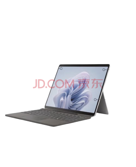 微软Surface Pro10平板笔记本电脑二合一超轻薄商用版 酷睿Ultra7 165U 32G+512G 亮铂金