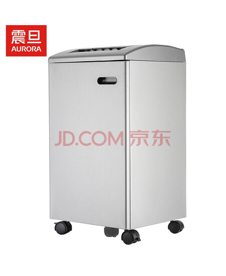 震旦（AURORA）5级保密办公商用碎纸机（单次15张 持续60分钟 50.8L 可碎卡、光盘) AS158CD