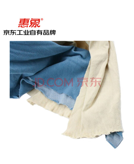惠象 京东工业自有品牌 杂色擦机布 不规则碎布 25KG/包 HX-CJB-2024-606
