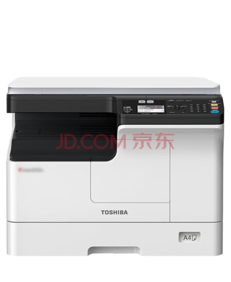 东芝（TOSHIBA）DP-2323AMS黑白多功能复印机激光打印机a3a4扫描一体机 主机 标配（网线端口）