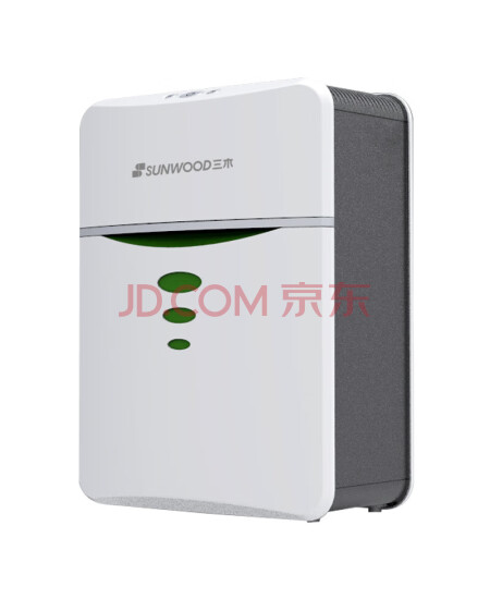 三木（SUNWOOD）4级保密办公家用碎纸机 单次6张 持续20分钟 13L 可碎纸，卡，回形针、订书针 MSD9260
