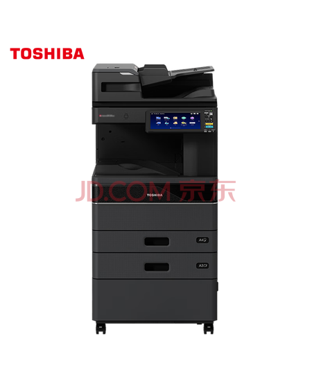 东芝（TOSHIBA） FC-2525AC 彩色A3打印机 复合机 复印机 双面打印复印扫描一体机 双纸盒+自动输稿器