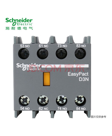 施耐德交流接触器 辅助触点 2NO+2NC顶部正面安装 LAN-N22N ,A