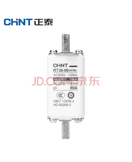 正泰（CHNT） 刀型触头熔断器RT36-00(NT00)-100A