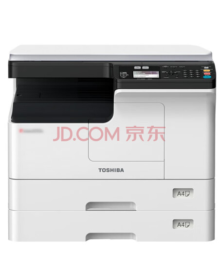 东芝（TOSHIBA）DP-2829A 数码复合机A3黑白激光双面打印复印扫描 主机+第二纸盒