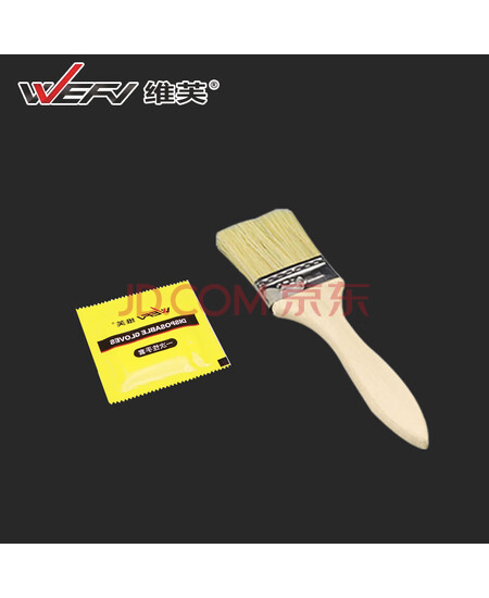 维芙 WEFV【 赠品随货送】毛刷涂刷涂料施工工具包