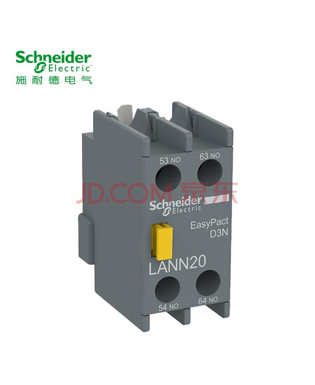 施耐德交流接触器 D3N系列 顶部安装辅助触点 LAN-N02N ,A