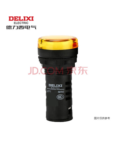 德力西 LD1122B21M5F 升级替换:LD11S 指示灯 LD11s-222M5 AC/DC 220V 黄丨LD11S222M5,F