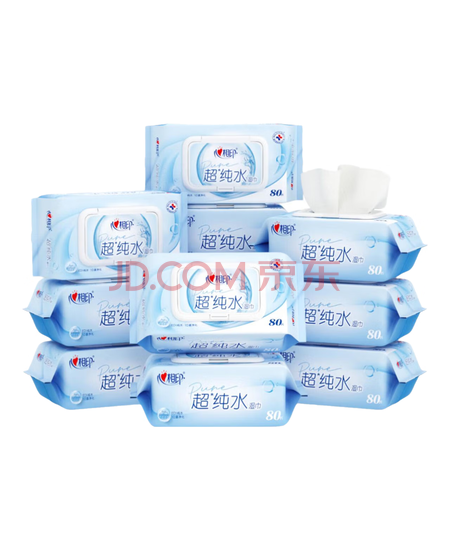 心相印EDI超纯水湿巾80片*12包 母婴适用 婴儿湿巾 手口可用 家庭装整箱