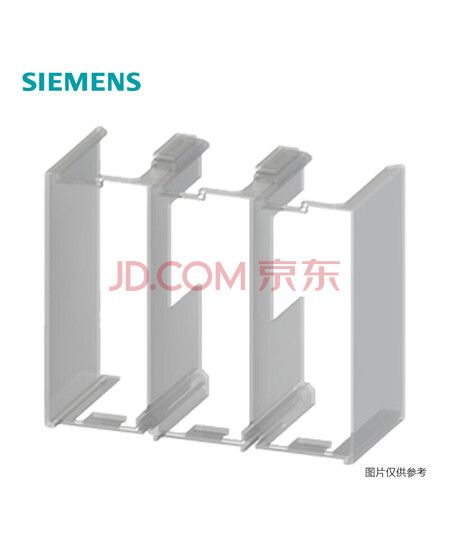 西门子 3TF升级替换 3RT5附件 盖板 3RT59664EA1 接触器附件
