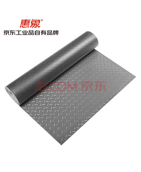 惠象 京东工业自有品牌 人字纹PVC塑料防滑垫 楼梯垫走廊橡塑胶防滑地垫 1.5mm灰0.9*1m