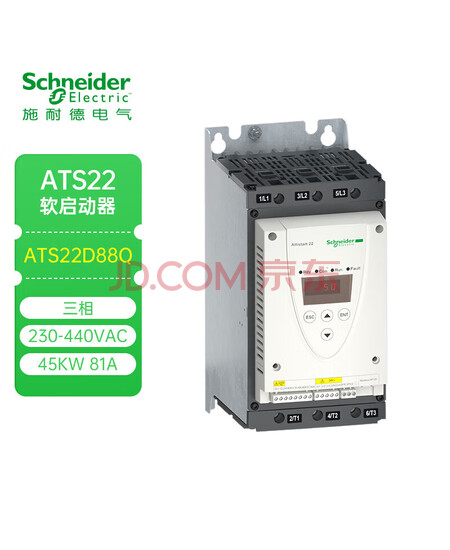 施耐德启动器ATS22智能型三相230-440VAC 45KW 81A 内置接触器ATS22D88Q 软启动器