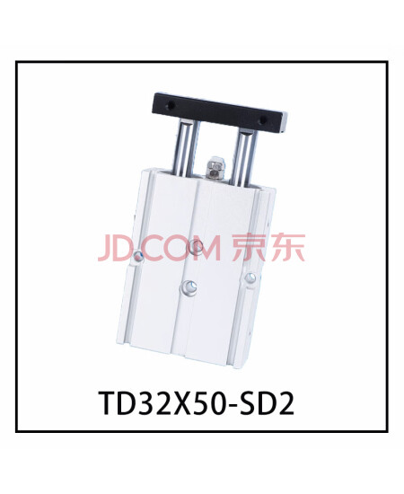 佑工信 治具气缸 TD32X50-SD2 单位：个