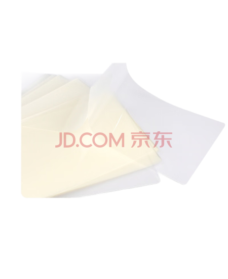 豪艺（HOOYE）A3 100mic 文件照片高透塑封膜/护卡膜/过塑膜 耐用加厚 100张/包