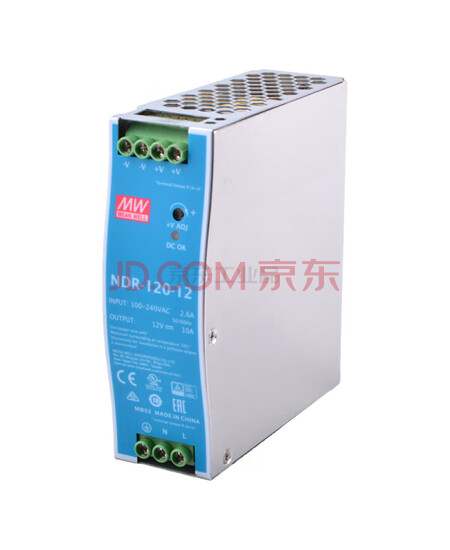 明纬 120W工业用DIN导轨型单组输出 NDR-120-12