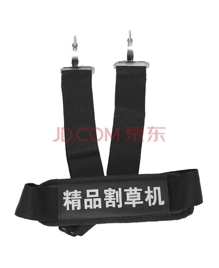 汇尚品众  割草机发动机及配件总成    单位：件 背带 