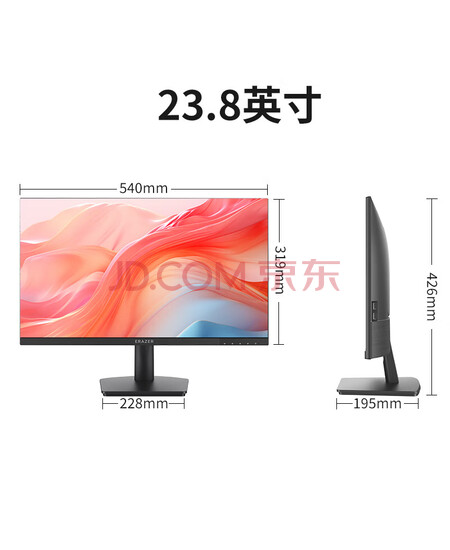 联想异能者系列一体机电脑S240H 高配办公家用I5-12450H/16G/512G 黑色有线键鼠套装 Win10家庭版 黑色