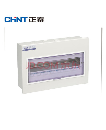 正泰（CHINT）PZ30-18明装配电箱体1mm