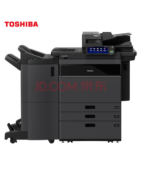 东芝（TOSHIBA）DP-6529A多功能复合机 A3黑白高速激光大型落地网络打印复印扫描一体 带鞍式装订器