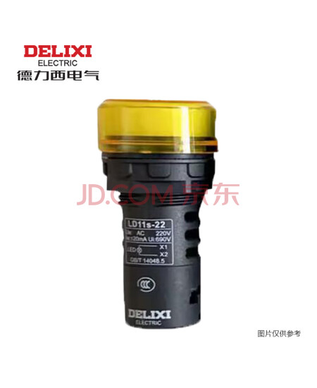 德力西电气 LD1122D41Q5升级为: LD11S指示灯 LD11s-224Q5 AC 380V 黄丨LD11S224Q5