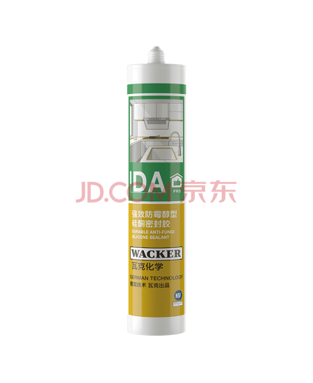 瓦克DA PRO防霉玻璃胶厨卫密封胶防水美容胶中性硅胶马桶封边胶水