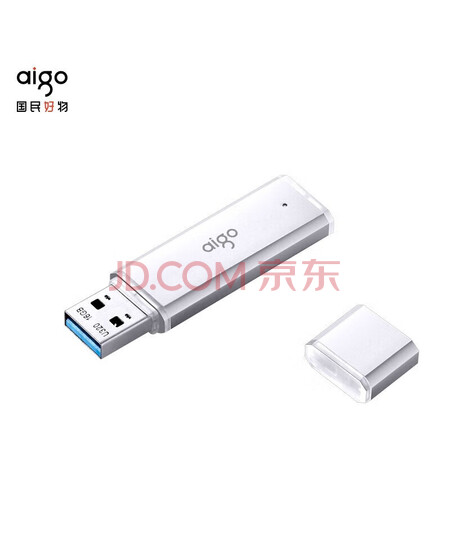 aigo爱国者 U320-32GB USB3.0 金属U盘 商务款 银色 LED工作指示灯