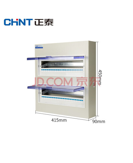 正泰（CHINT）配电箱 强电箱 暗箱家庭配电照明箱PZ30-36明装配电箱体1mm