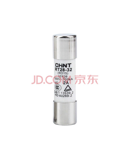 正泰 圆筒形帽熔断器 RT28-32(RO15) 2A