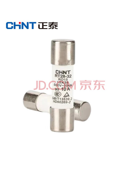 正泰 （CHNT）圆筒形熔断器RT28-32（RO15） 10A