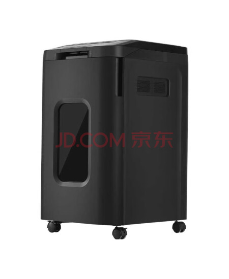 震旦（AURORA）4级保密办公商用全自动碎纸机（自动430张持续240分钟 53L 20分钟自动断电) AS430CM