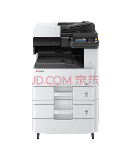 京瓷 (Kyocera) ECOSYS M8124cidn A3彩色多功能数码复合机 标配含输稿器+三纸盒落地（免费上门安装）