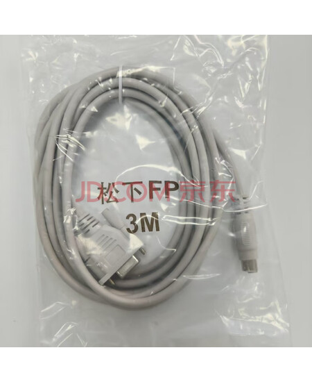 威纶通触摸屏与松下品牌PLC的通信线/3M长/MT-FP 3M