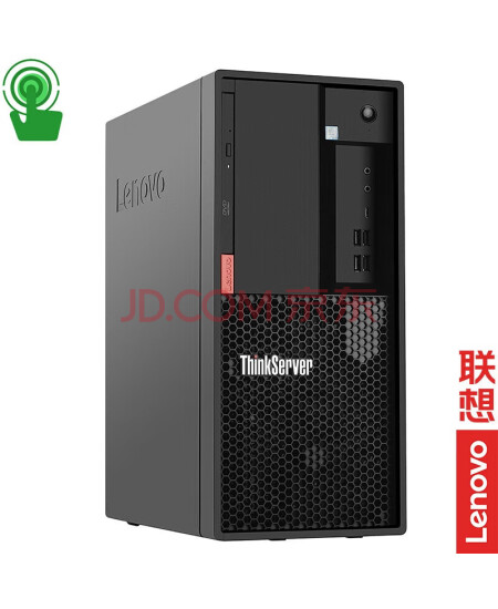 联想（lenovo）ThinkServer TS90X 小型4U塔式服务器主机 至强E-2324G 四核3.1-4.6GHz 16G 256G固态+4T硬盘