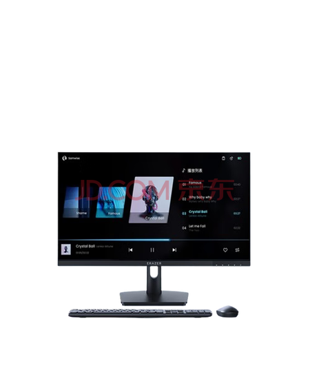 联想（Lenovo）异能者一体机 S240H Intel N5095/8GB/256GB SATA/集成显卡/KM300S有线键鼠套装 黑