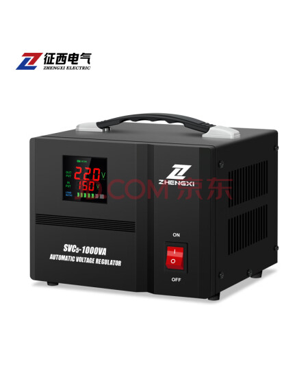 征西单相稳压器全自动交流家用220v大功率带空调电脑电视稳定电源SVC-1000VA