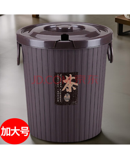 星坊茶渣桶 茶水桶废水桶滤茶桶茶渣茶叶泡茶具排水干湿分离垃圾桶