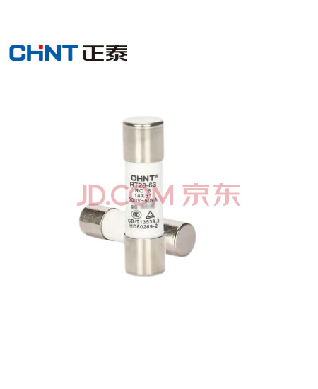 正泰（CHNT）圆筒形帽熔断器RT28-63（RO16）-10A