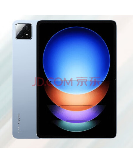 小米 12.4英寸骁龙8Gen2 澎湃OS 3K超清 PC级WPS办公软件 120W快充 平板电脑6S Pro-云峰蓝-8+256G