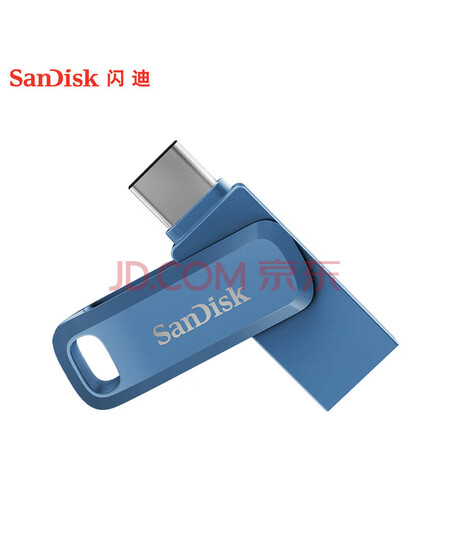 闪迪 128GB Type-C USB3.1 手机U盘DDC3 读速150MB/s 手机电脑平板兼容 海军蓝