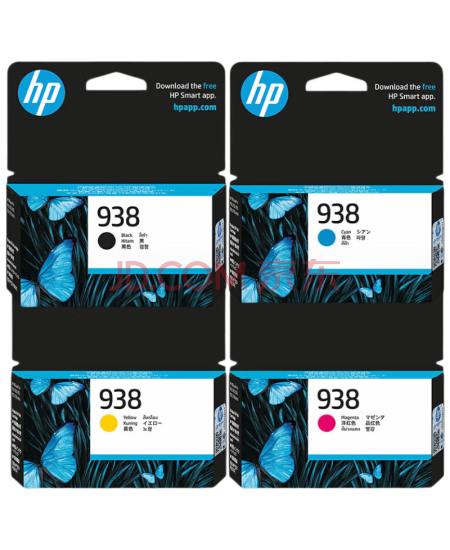 惠普（HP）938原装墨盒四色套装 适用于hpOJ9110b 9120 9130 9720 9730打印机 938墨盒黑青红黄