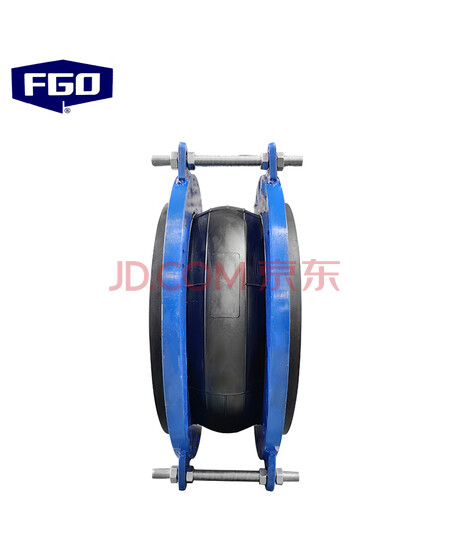 FGO 碳钢橡胶软连接 可曲绕橡胶接头 KXT-10C DN350