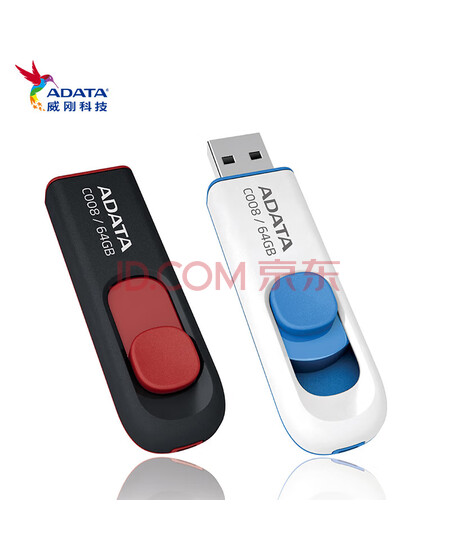 威刚（ADATA）U盘 C008系列 系统U盘 商务 车载 投标优盘 电视闪存盘 USB2.0-64G