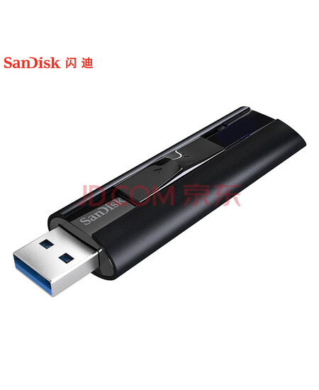 闪迪 优盘 512GB USB3.2至尊超极速固态U盘 CZ880 读速高达420MB/s