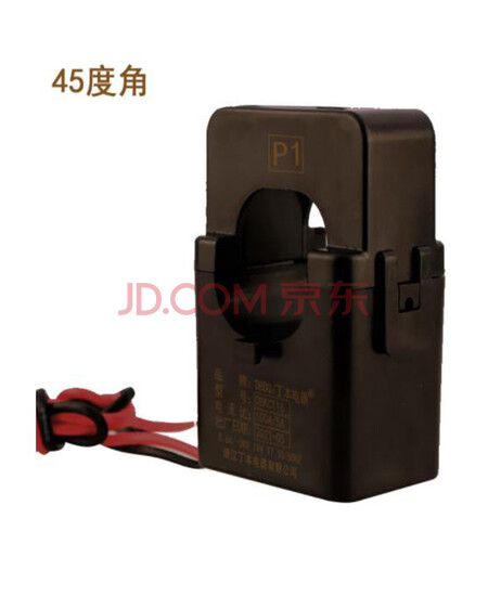 丁本电器 DBDQ 开口式电流互感器开合式0.5级蓝色KCT25孔径25mm-150/5A