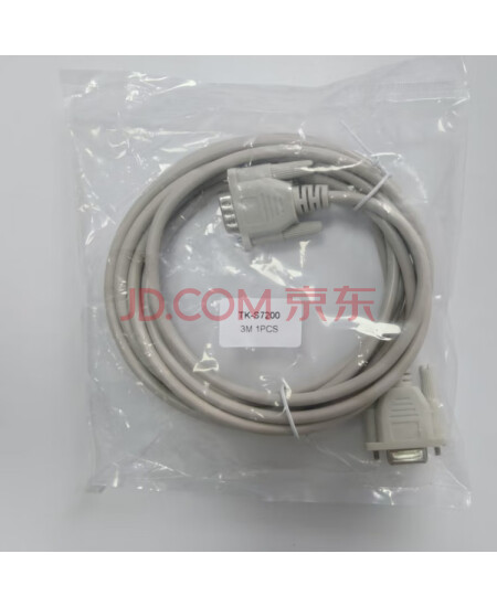 威纶通触摸屏与西门子品牌PLC的通信线/3M长/TK-S7 3M