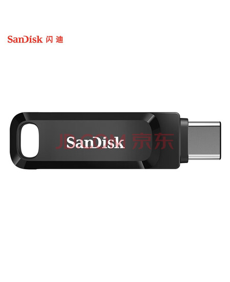 闪迪 512GB Type-C USB3.1 手机U盘DDC3 读速150MB/s 手机电脑平板兼容 学习办公扩容加密 沉稳黑