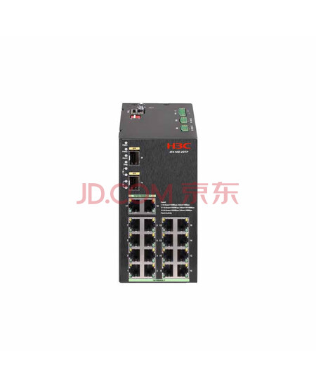 新华三（H3C）IE4100-20TP-H1 导轨式工业以太网交换机 掉电告警 宽温宽湿（16百兆电+2千兆电+2千兆光）