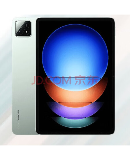 小米 12.4英寸骁龙8Gen2 澎湃OS 3K超清 PC级WPS办公软件 120W快充 平板电脑6S Pro-原野绿-12+256G