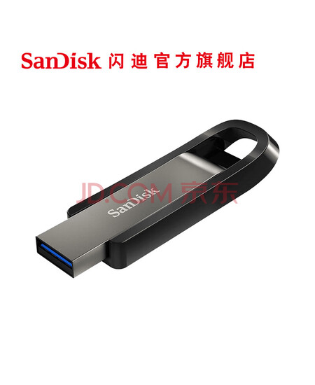 闪迪（SanDisk） 256GB USB3.2至尊极速U盘 CZ810读速高达400MB/s 写180MB/s
